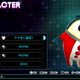Image for article titled Let's Play Dress Up With Persona 4
